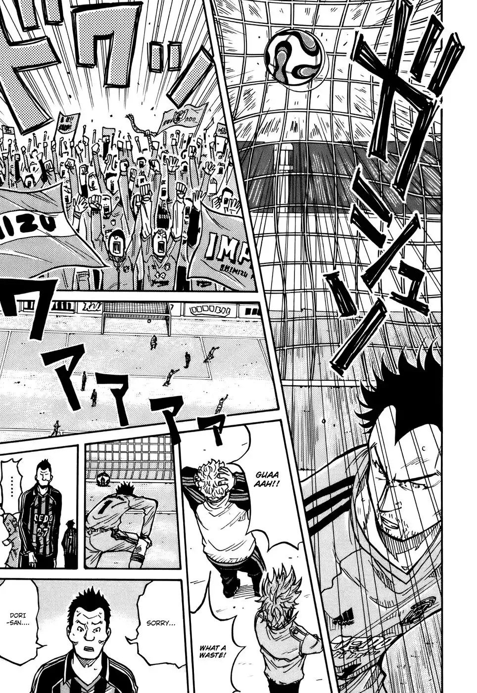 Giant Killing Chapter 32 10